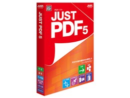 JUST PDF 5 ʏ