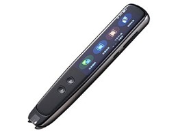 新品未使用 文豪 PWP-50GX ハンディスキャナ 2025年最新】Yahoo!オークション -ハンディスキャナ(ワープロ
