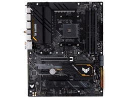 TUF GAMING X570-PRO WIFI II