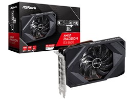 グラフィックボード・グラボ・ビデオカード Radeon RX 6600 Challenger D 8GB Amazon | RX 6600 Challenger D 8GB グラフィックカード /RX6600