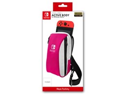 ACTIVE BODY for Nintendo Switch NAB-001-4 [sN]
