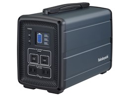 PDG-500