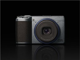 RICOH GR IIIx Urban Edition Special Limited Kit
