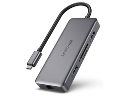 RP-UC1002