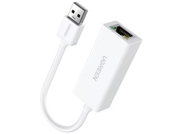 USB 2.0 Ethernet Adapter 20253 [White]