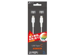 UKJ-PCTC 2M