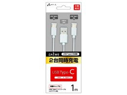UKJ-TWTC1M WH