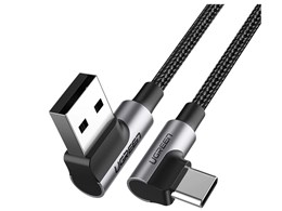 Right Angle USB C Quick Charging Cable 20855 [0.5m]