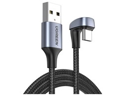 U Shape Fast Charging USB C Cable 70313 [1m]