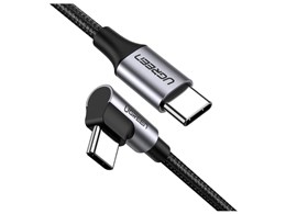 60W PD USB C to C Fast Charging Cable 50123 [1m]