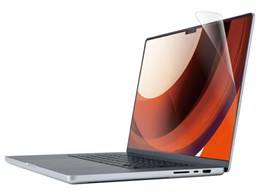 EF-MBP1621FLST