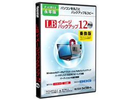 LB C[WobNAbv12 Pro 抷