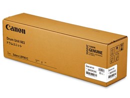 �h�������j�b�g063 CRG-063DRM 5083C001