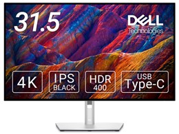 Dell U3223QE [31.5インチ プラチナシルバー] 価格比較 - 価格.com