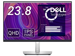 Dell P2423D [23.8インチ] 価格比較 - 価格.com