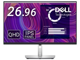 P2723D [26.96C`]