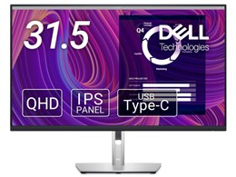 Dell P3223DE [31.5インチ] 価格比較 - 価格.com