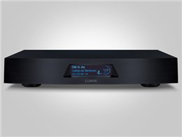 LUMIN U1X [Black]