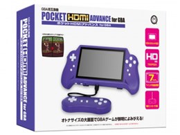 |PbgHDMIAhoX for GBA (GBAp݊@) CC-ADPHD-PU