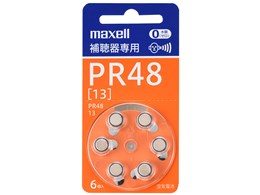 Cdr 6pbN PR48 A 6BS