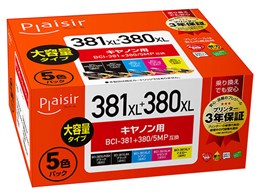 bci-381 380/5mpの通販・価格比較 - 価格.com