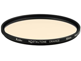 NOSTALTONE ORANGE 82mm