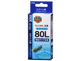 epson 80lの通販・価格比較 - 価格.com