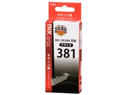INK-C381B-BK [Lmp BCI-381BK ubN]
