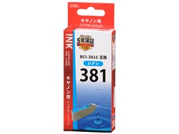INK-C381B-C [Lmp BCI-381C VA]