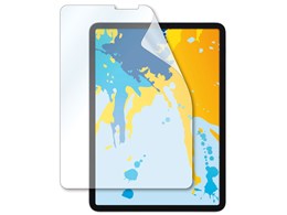 LCD-IPAD10ABVG