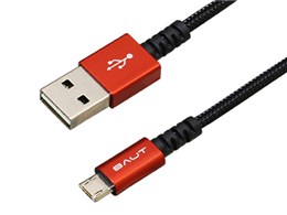 BUSMRAN200RD [2m bh]