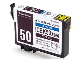 CC-EIC50BLK [Gv\p ICBK50/ICBK50A1 ubN]