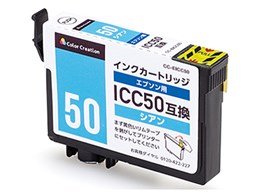 CC-EIC50CY [Gv\p ICC50/ICC50A1 VA]