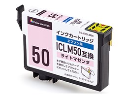 CC-EIC50LM [Gv\p ICLM50 Cg}[^]