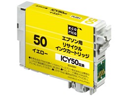 icy50の通販・価格比較 - 価格.com