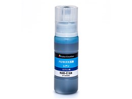 CT-EHARC [Gv\p HAR-C VA]