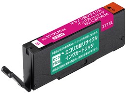 bci-371の通販・価格比較 - 価格.com