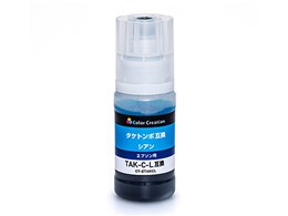 CT-ETAKCL [Gv\p TAK-C-L VA]