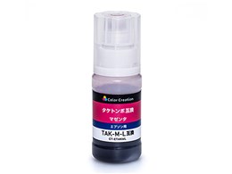 CT-ETAKML [Gv\p TAK-M-L }[^]