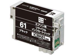 ECI-E61B [Gv\p ICBK61 ubN]