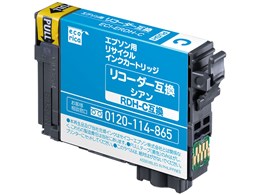 ECI-ERDH-C [Gv\p RDH-C VA]