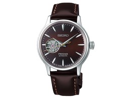 vU[W Inspired by a cocktail the Stinger SSA783J1 [COf]