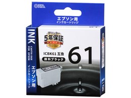 INK-E61B-BK [Gv\p ICBK61 ubN]