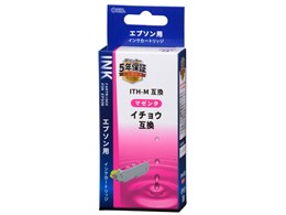 INK-EITHB-M [Gv\p ITH-M }[^]