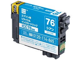 ECI-E76C [Gv\p ICC76 VA]