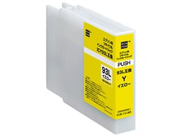 【未開封新品】EPSON ICY93L【大容量x2セット】 IC4CL69 EPSON 純正 インク 69 4色 [ PX-045A PX-046A PX-047A