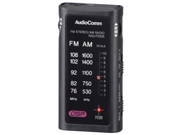 AudioComm RAD-P333S-K [ubN]