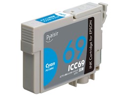 icc69の通販・価格比較 - 価格.com