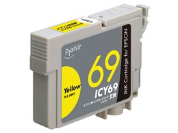 icy69の通販・価格比較 - 価格.com