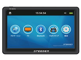 三金商事 SPEEDER PD-801S-V22 価格比較 - 価格.com